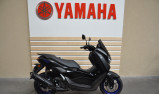 YAMAHA NMAX 125 2025