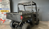POLARIS RANGER 570 SP