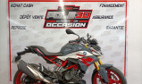 BMW G 310 R