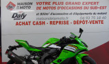 KAWASAKI ZX4RR NINJA