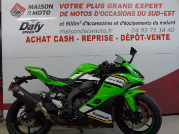KAWASAKI ZX4RR NINJA