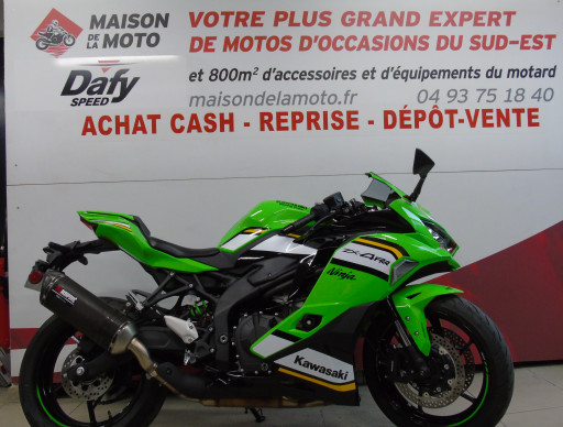 KAWASAKI ZX4RR NINJA