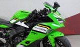 KAWASAKI ZX4RR NINJA