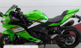 KAWASAKI ZX4RR NINJA
