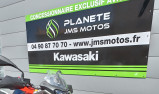 BMW G 310  GS RALLYE A2  A SAISIR 1ER MAIN KIT DE RABAISEMENT 1572 KMS GS 310