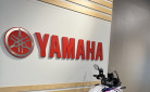 YAMAHA TENERE 700 Extrême