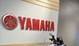 YAMAHA TENERE 700 Extrême