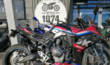 SUZUKI GSX-8R SERT / 150€ PAR MOIS / DSN MOTOS 47