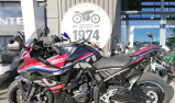 SUZUKI GSX-8R SERT / 150€ PAR MOIS / DSN MOTOS 47
