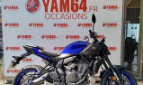 YAMAHA MT-07 Y-AMT