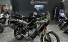 CF MOTO 450 MT NEUVE 1 DISPONIBLE EN STOCK