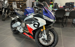 APRILIA RS 660 neuve 0km Déstockage