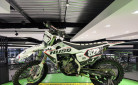 HUSQVARNA FC 350
