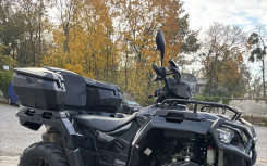 POLARIS SPORTSMAN 570 EPS édition limité