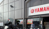 YAMAHA XMAX 300