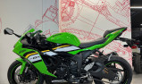 KAWASAKI ZX-6R 636 GARANTIE 2028 - 170e/MOIS*