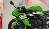 KAWASAKI ZX-6R 636 GARANTIE 2028 - 170e/MOIS*