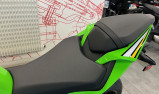 KAWASAKI ZX-6R 636 GARANTIE 2028 - 170e/MOIS*