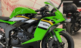 KAWASAKI ZX-6R 636 GARANTIE 2028 - 170e/MOIS*