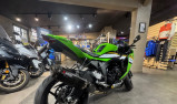 KAWASAKI ZX-6R 636