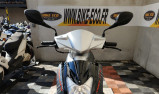 KYMCO AGILITY 50 2024 (61955)