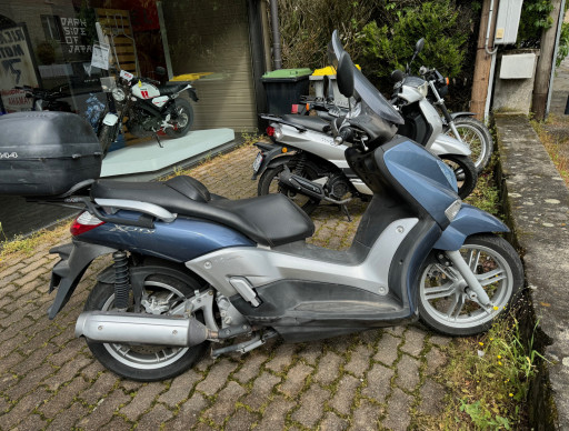 YAMAHA X CITY 250