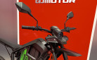 QJ MOTOR Q2 MOONRIDE