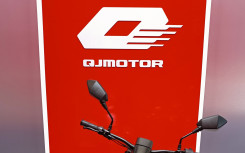 QJ MOTOR Q2 MOONRIDE