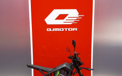 QJ MOTOR Q2 MOONRIDE