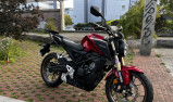 CB 125 R