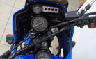 YAMAHA TDR 240