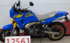 YAMAHA TDR 240