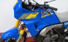 YAMAHA TDR 240