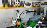 YAMAHA CHAPPY 50 automatique (63026)