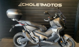 HONDA X-ADV