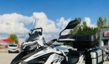 BENELLI TRK 502 X