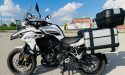 BENELLI TRK 502 X