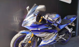 YAMAHA YZF-R 125