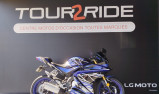 YAMAHA YZF-R 125