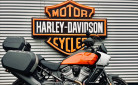 HARLEY-DAVIDSON ADVENTURE PAN AMERICA 1250 SPECIAL