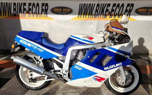 SUZUKI GSXR 1100 (63264)