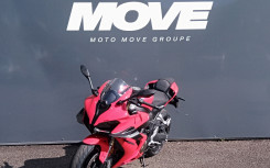 QJ MOTOR SRK 800 RR