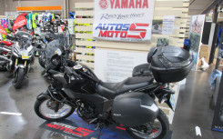KAWASAKI 300 VERSYS X (permis a2)