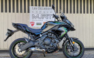 KAWASAKI VERSYS 47.5CV