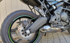 KAWASAKI VERSYS 47.5CV