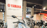 YAMAHA XMAX 300 TECH MAX + de Courtoisie