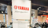 YAMAHA XMAX 300 TECH MAX + de Courtoisie