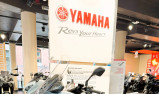 YAMAHA XMAX 300 TECH MAX + de Courtoisie