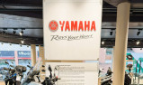 YAMAHA XMAX 300 TECH MAX + de Courtoisie