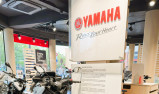 YAMAHA XMAX 300 TECH MAX + de Courtoisie